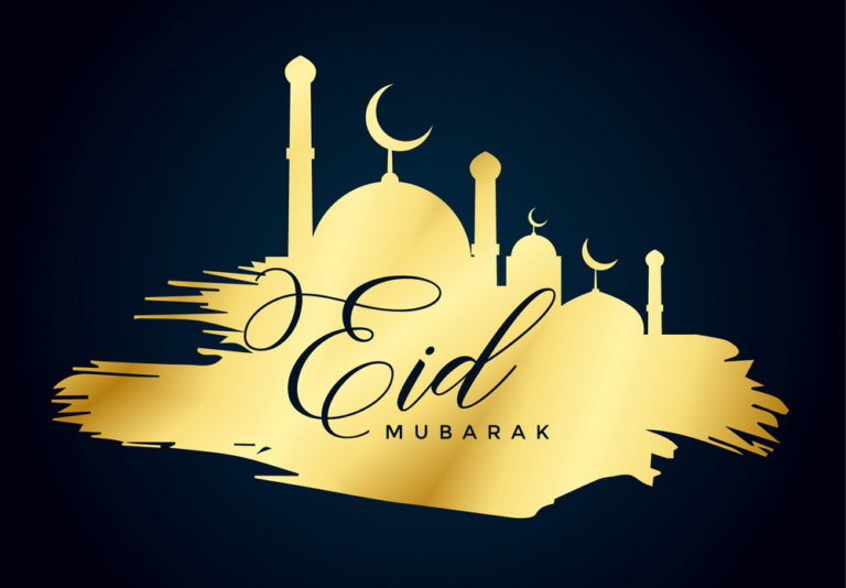 Eid Mubarak