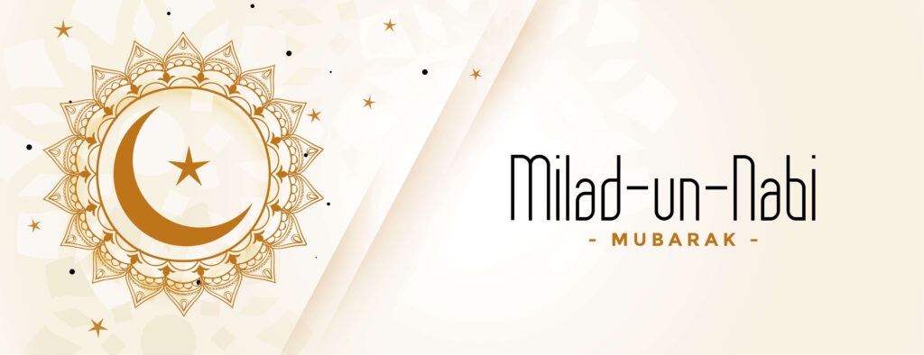 Eid Milad Un Nabi Mubarak