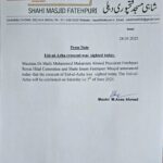28-May-25