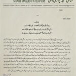 23-May-25