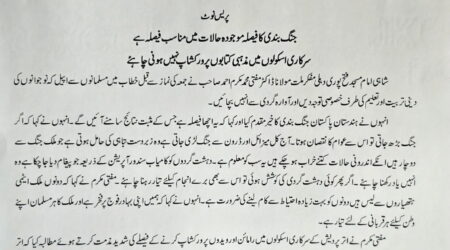 16-May-25